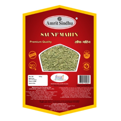 SAUNF MAHIN Amrit Sindhu 100 GM